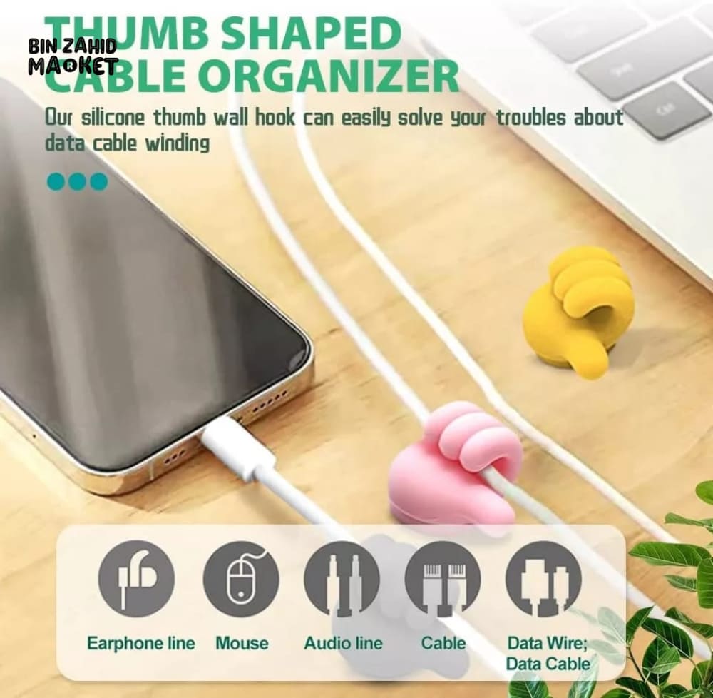 Thumb Hooks – Drilling Ke Baghair, Ghar Ko Organize Karo!